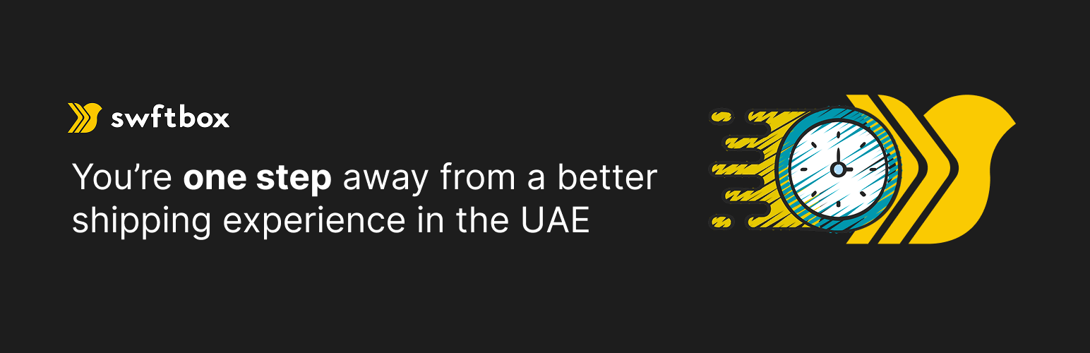 swftbox for WooCommerce