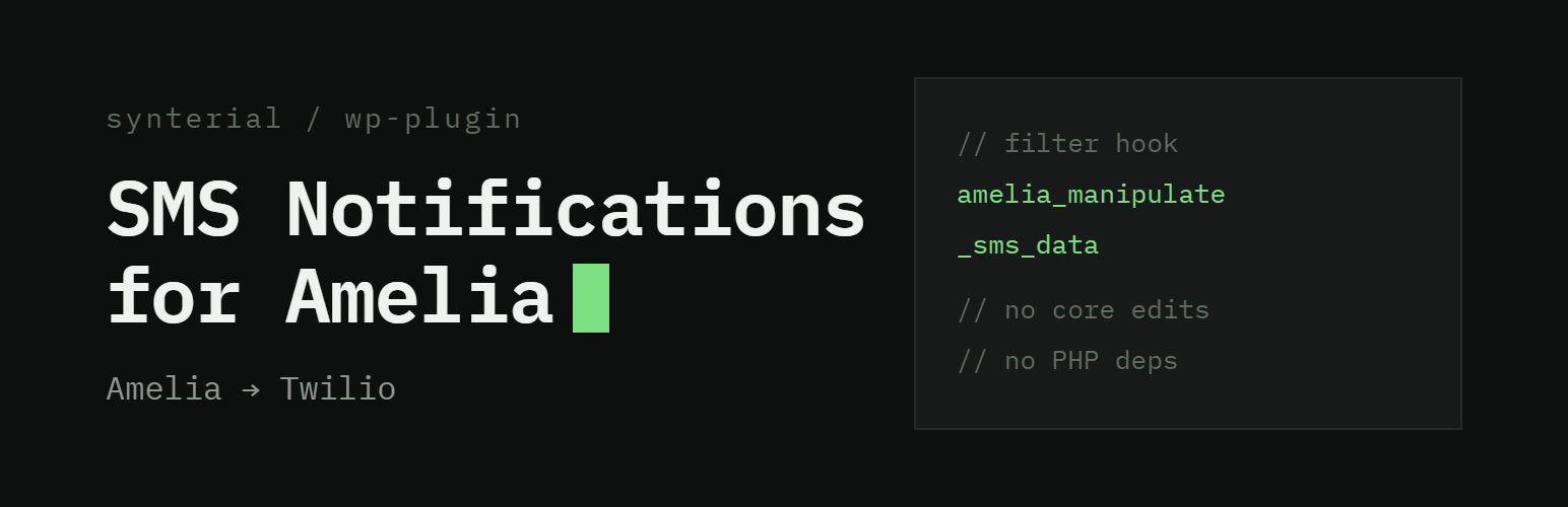 Synterial SMS Notifications for Amelia
