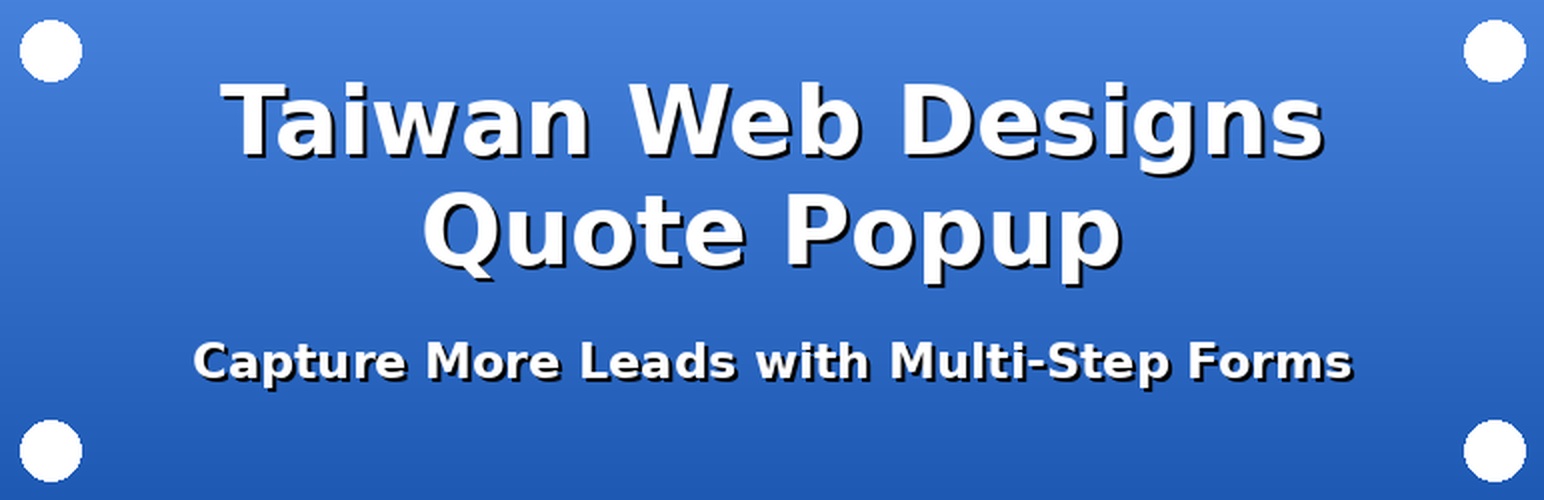 WordPress 外掛 Taiwan Web Designs Quote Popup 的封面圖片。