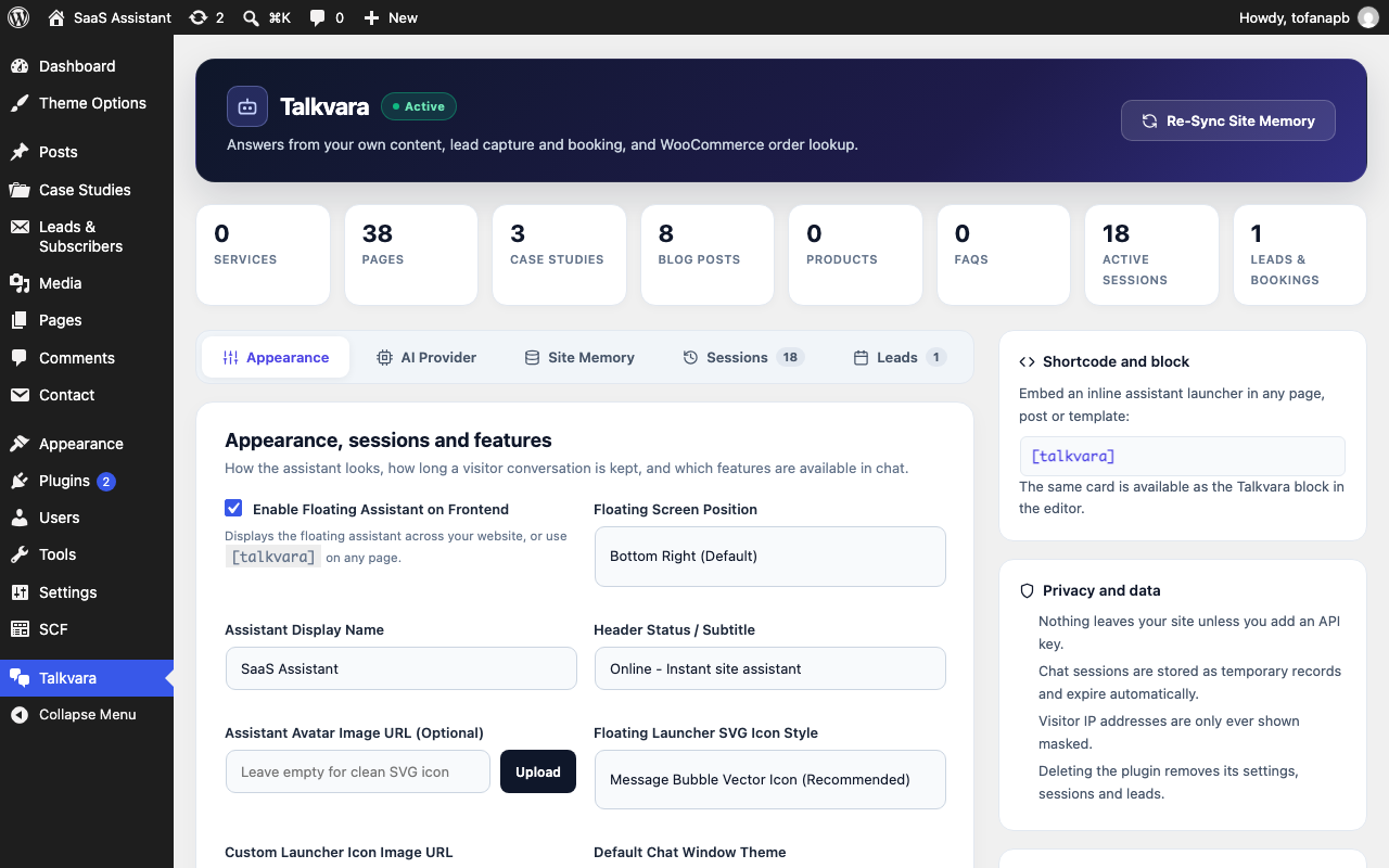 The settings dashboard: site content counts, appearance, session retention and feature toggles.