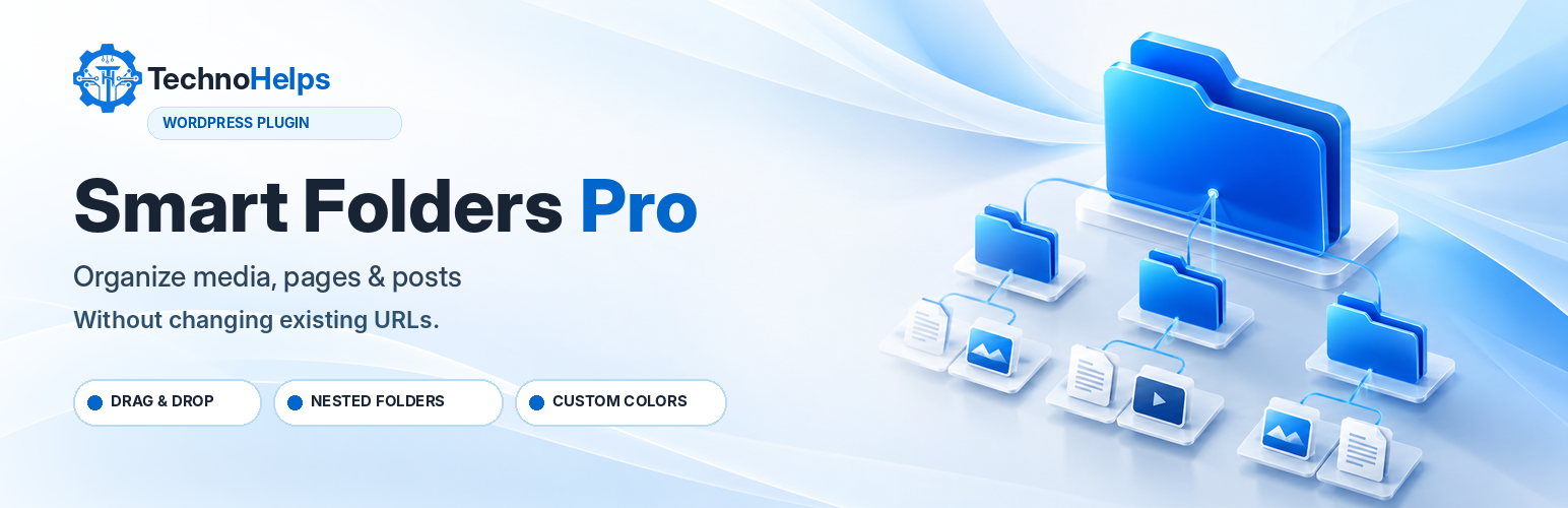 WordPress 外掛 TechnoHelps Smart Folders Pro 的封面圖片