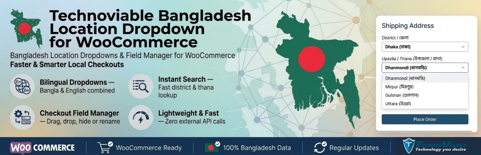 Technoviable Bangladesh Location Dropdown for WooCommerce