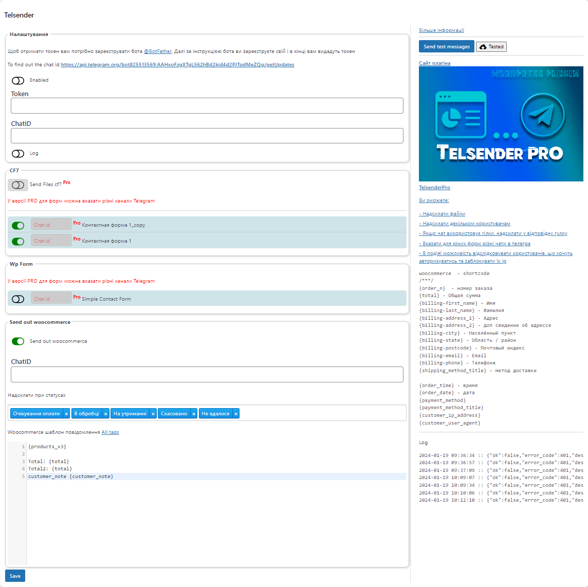 TelSender – Wp to telegram СF 7, Events, Wpforms, Ninja forms, Wooccommerce
