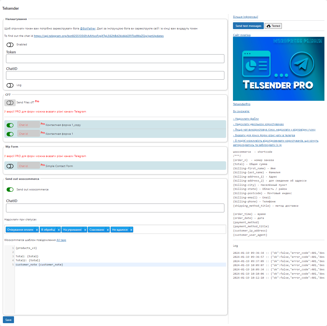 TelSender – Wp to telegram  СF 7, Events, Wpforms, Ninja forms, Wooccommerce