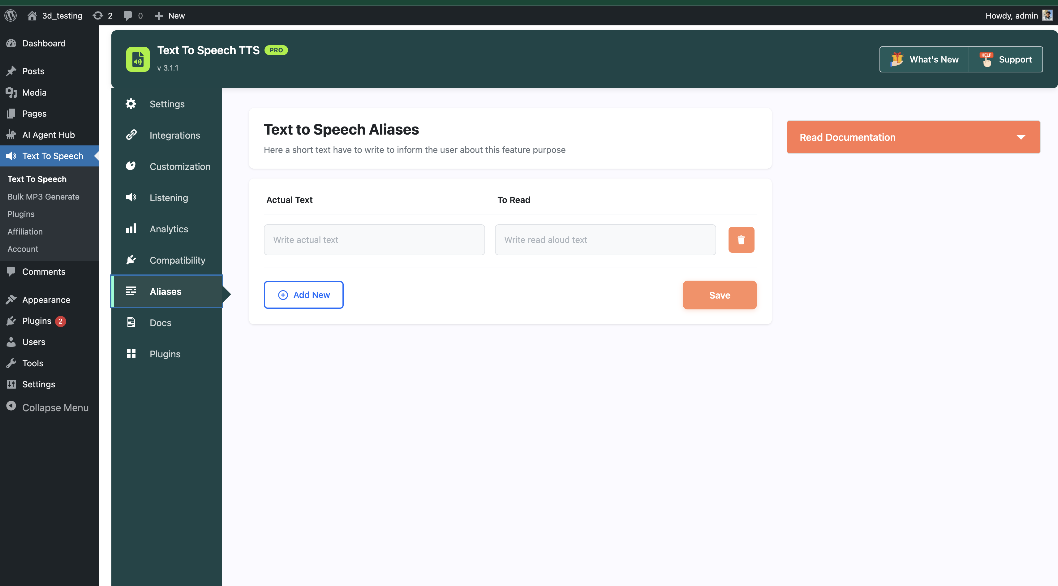 Text to Speech Aliases