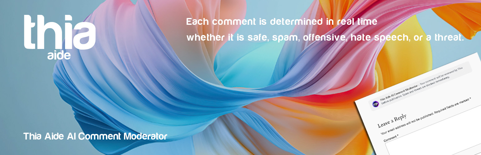 WordPress 外掛 Thia Aide Comment Moderator 的封面圖片
