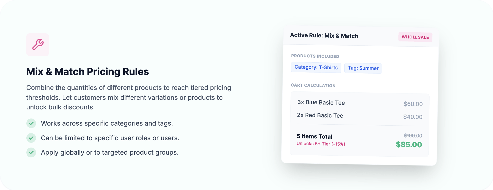Mix & Match pricing rules