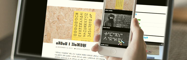 Tifinagh