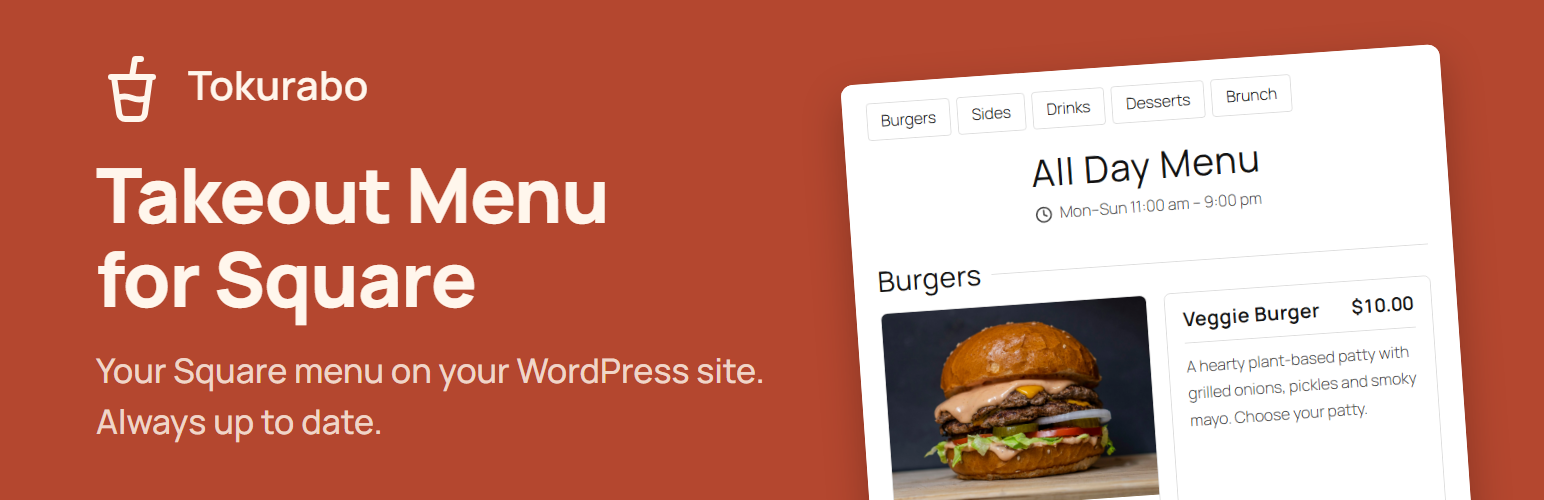 WordPress 外掛 Tokurabo Takeout Menu for Square 的封面圖片