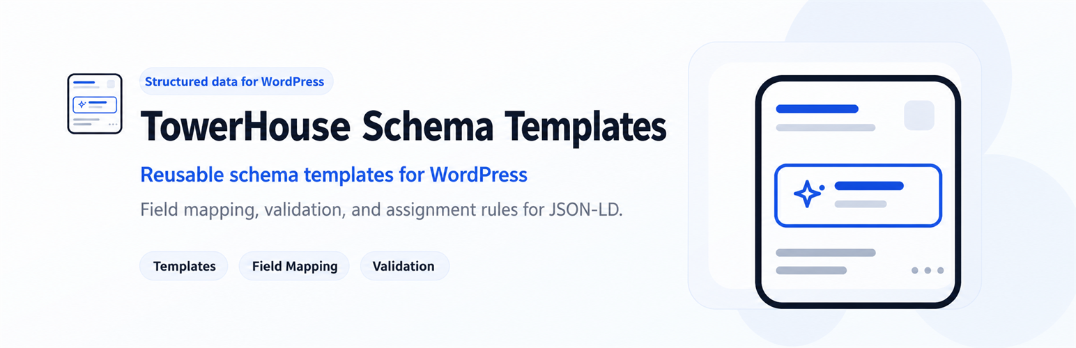 Schema Templates