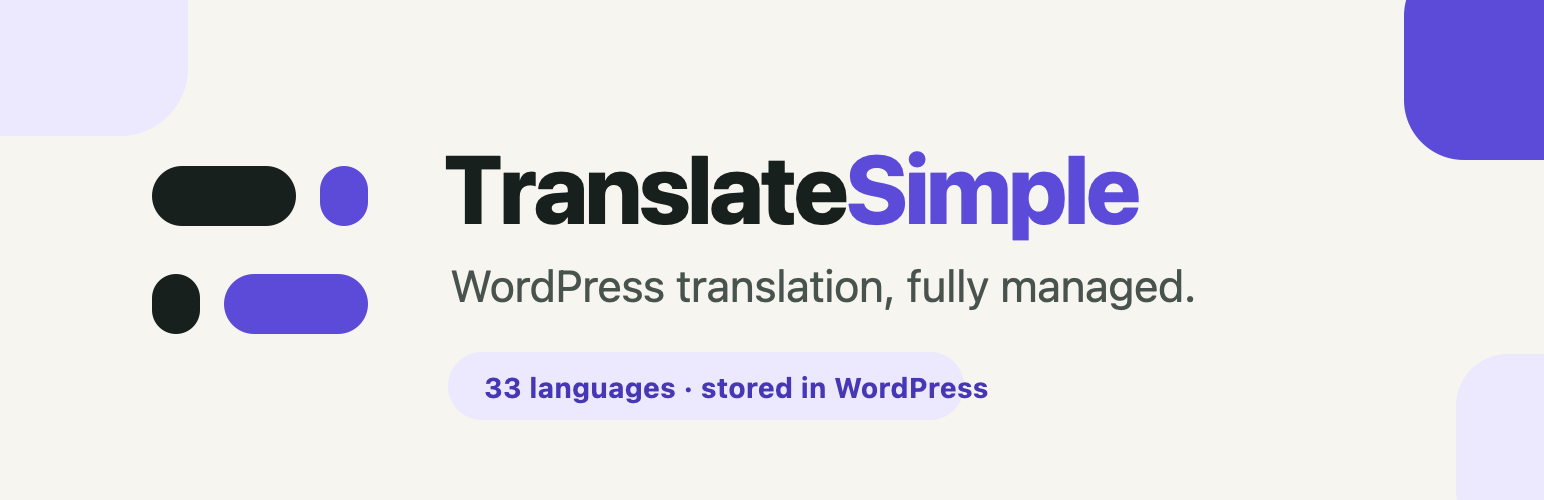 TranslateSimple