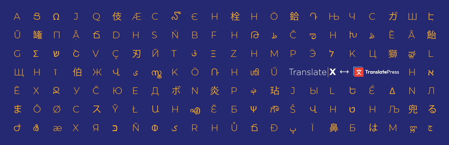 TranslateX for TranslatePress