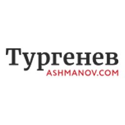 Turgenev logo
