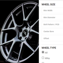 TyresAddict &#8211; Wheel Product Filter Icon