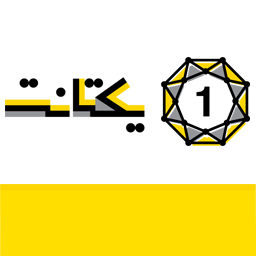 unofficialYektanet logo