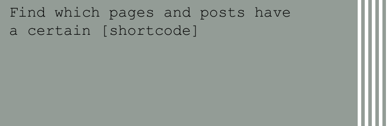Unused Shortcodes
