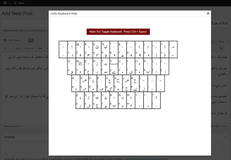 Keyboard layout