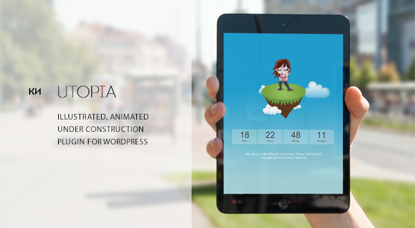 Animated/Illustrated Under construction plug-in for WordPress