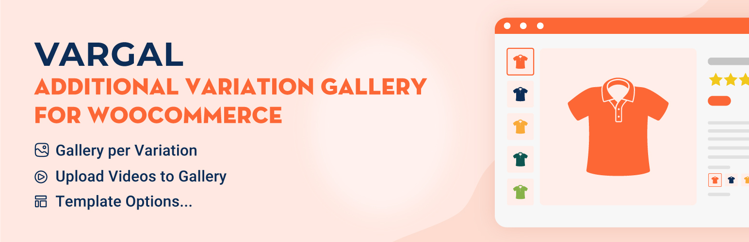 WordPress 外掛 VARGAL – Additional Variation Gallery for WooCommerce 的封面圖片。
