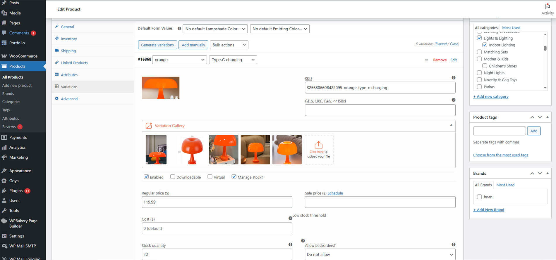 Setup variation gallery