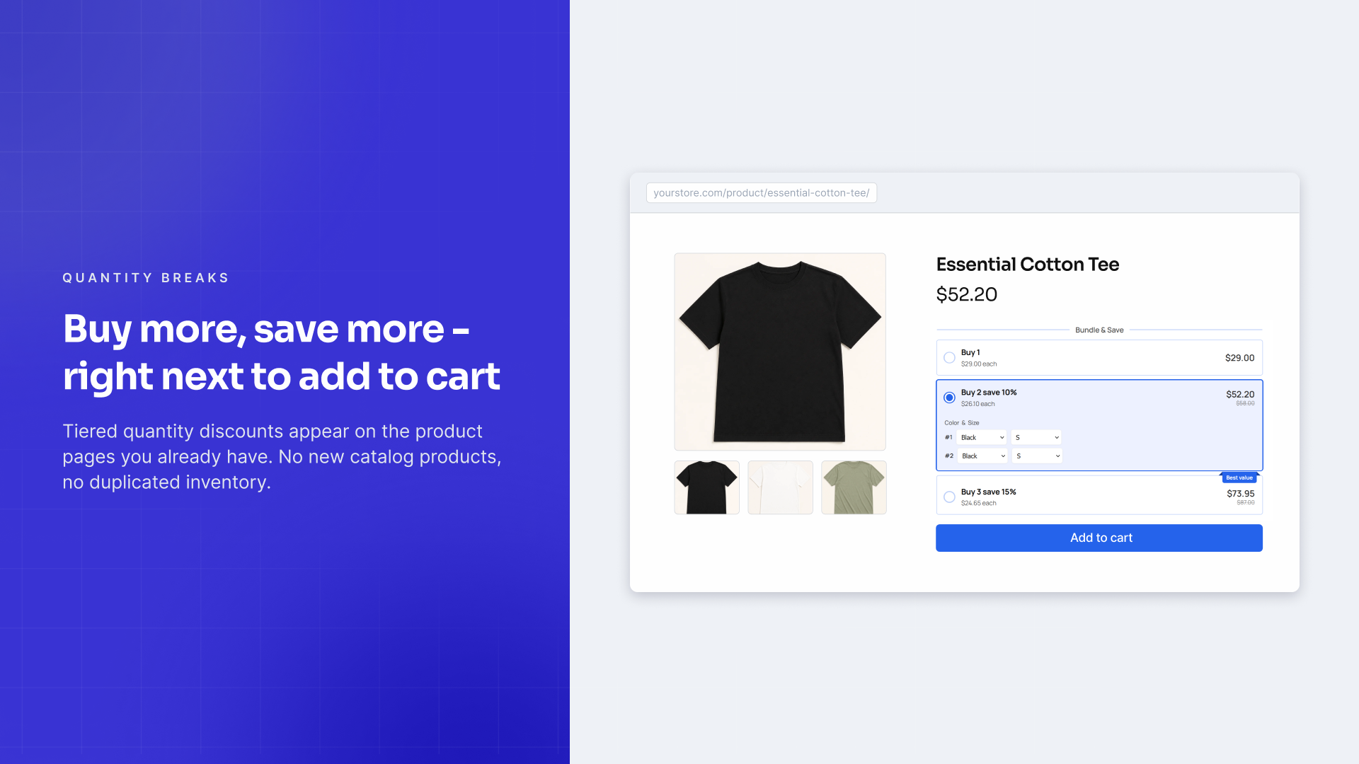 Quantity Breaks on a product page, with a tiered "buy more, save more" selector.