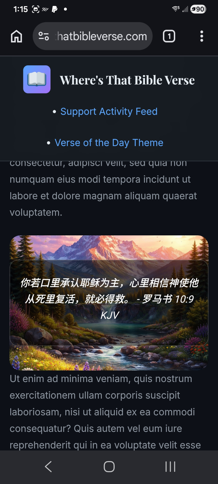 Mobile view of the widget displayed in Chinese (Simplified) using the legacy shortcode, demonstrating multilingual support.