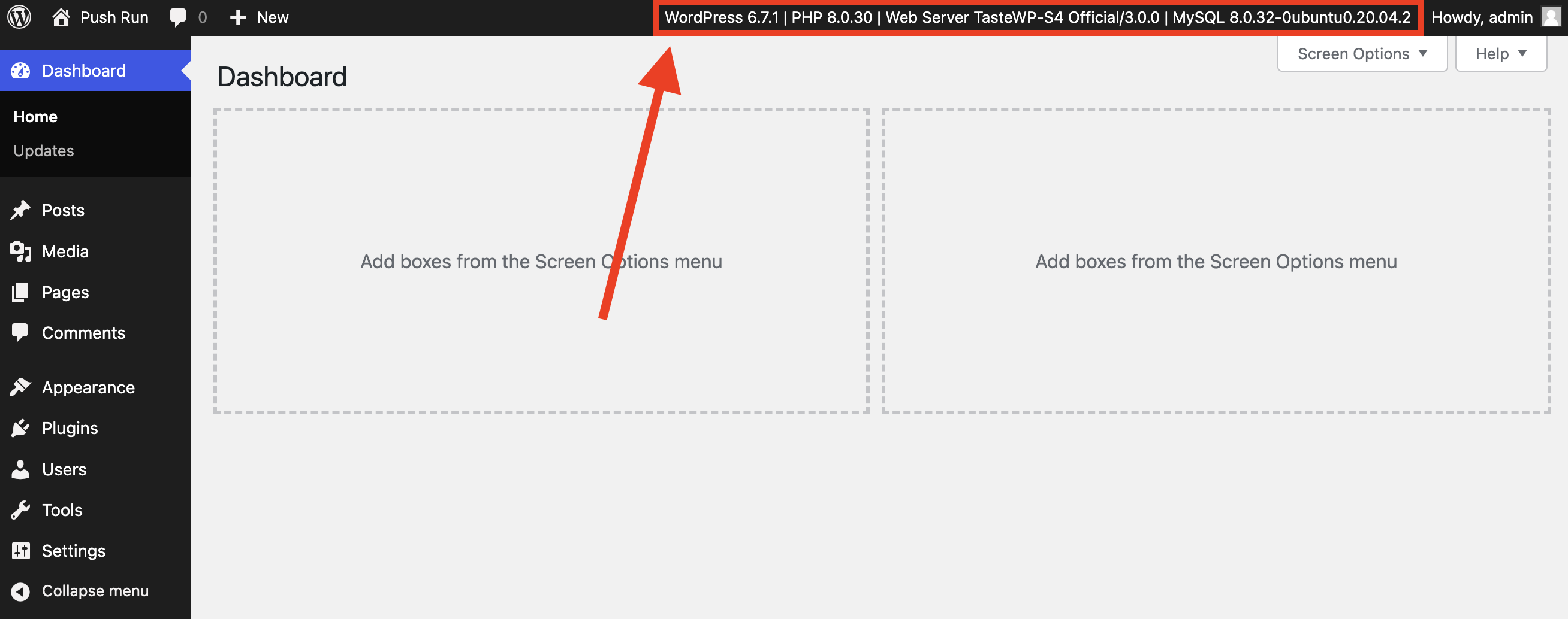 WP-Admin Bar Version Info