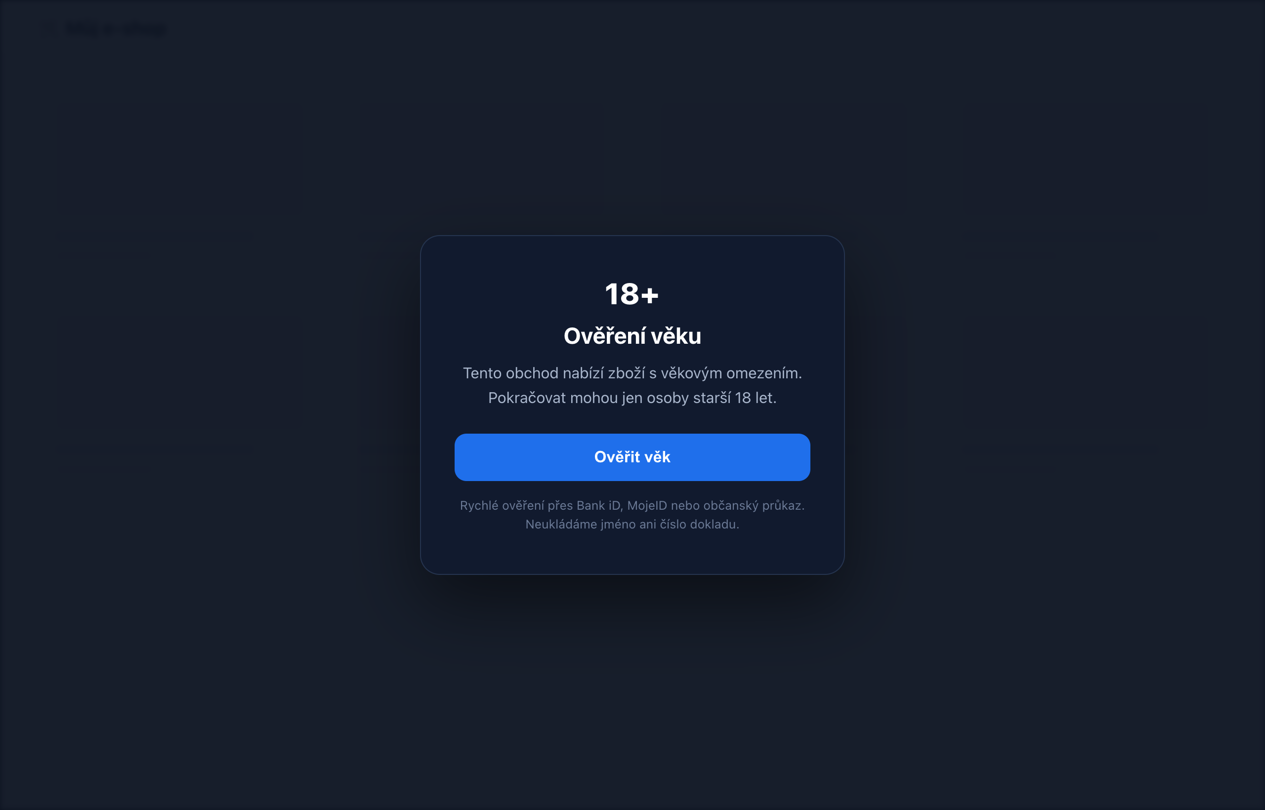 Site-wide gate (the "page entry" trigger)
