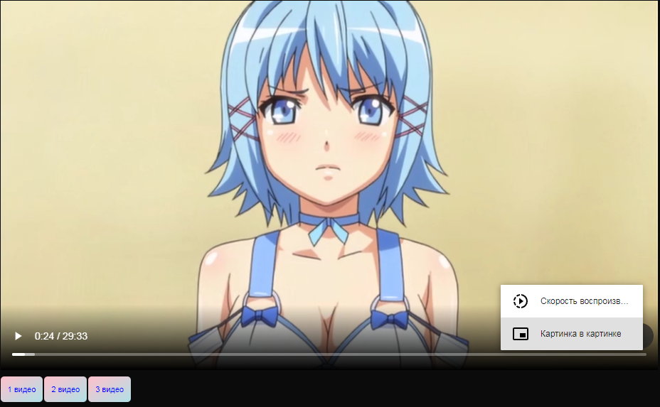 Preview of the VideoADShtml5 video player