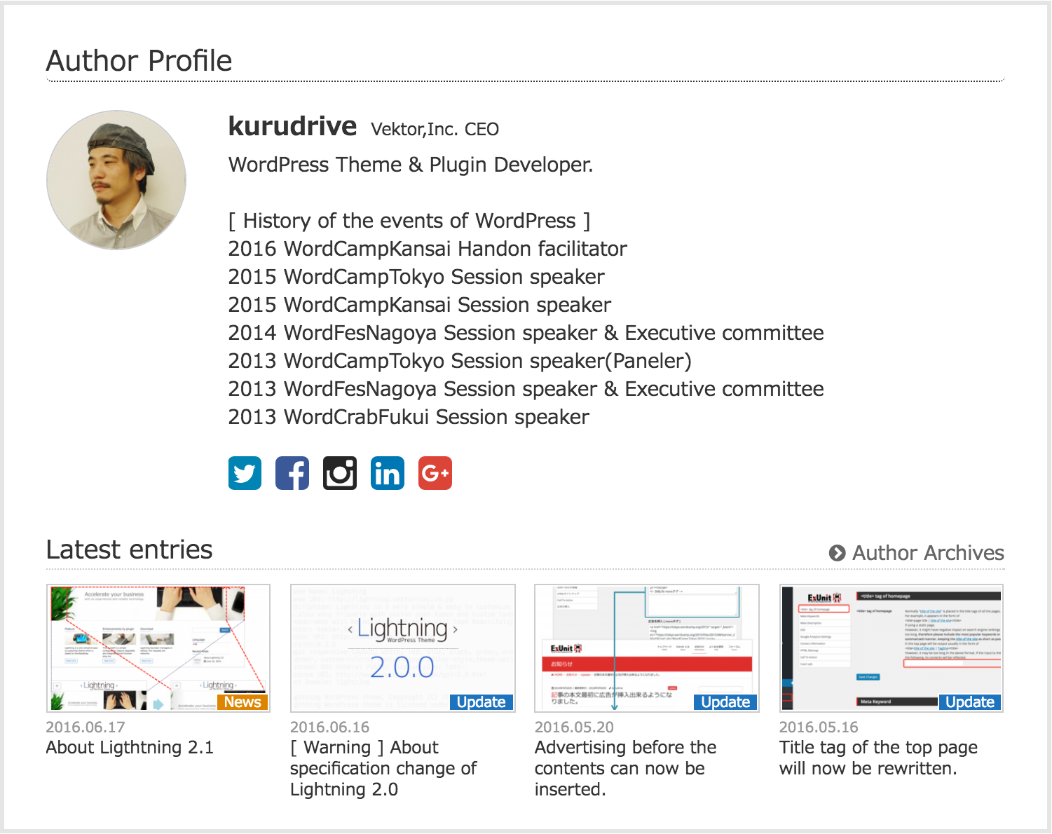 VK Post Author Display
