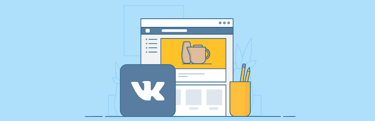 VkCommerce