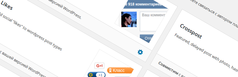 vkontakte-api