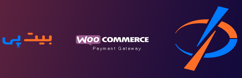 BitPay Gateway for WooCommerce