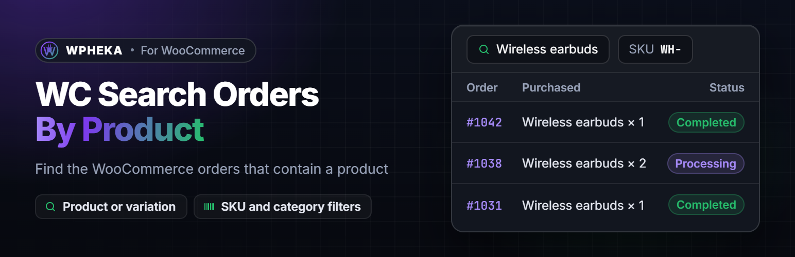 WC Search Orders By Product preview