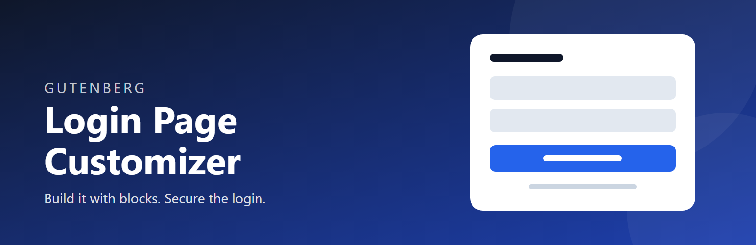 Webangon Login Customiser