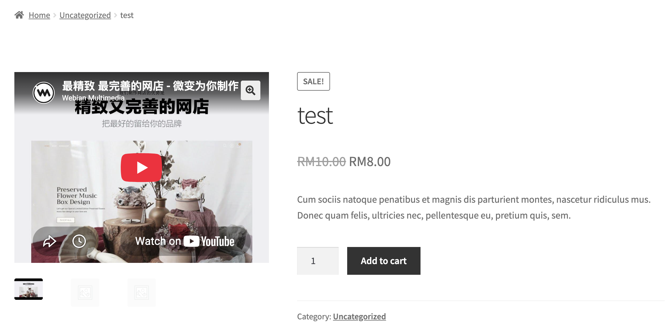 Inline video player open over the product gallery