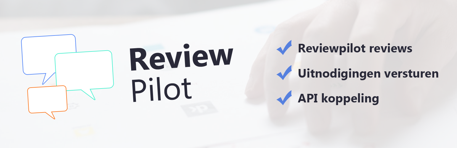 website Review pilot invite review
