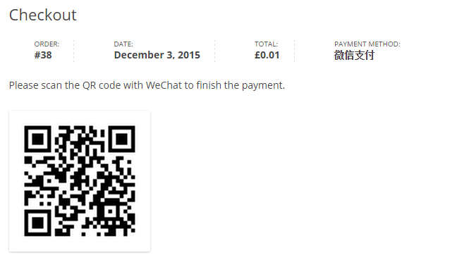 Order pay screen, including QR code of wechat  and payment amount.