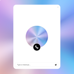 White Label Chat Widget for ElevenLabs AI Agents Icon