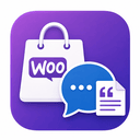 WHM Inquiry Button for WooCommerce