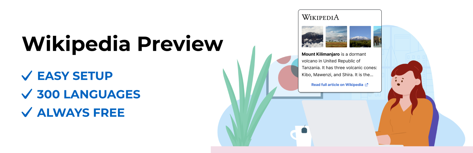 WordPress 外掛 Wikipedia Preview 的封面圖片。