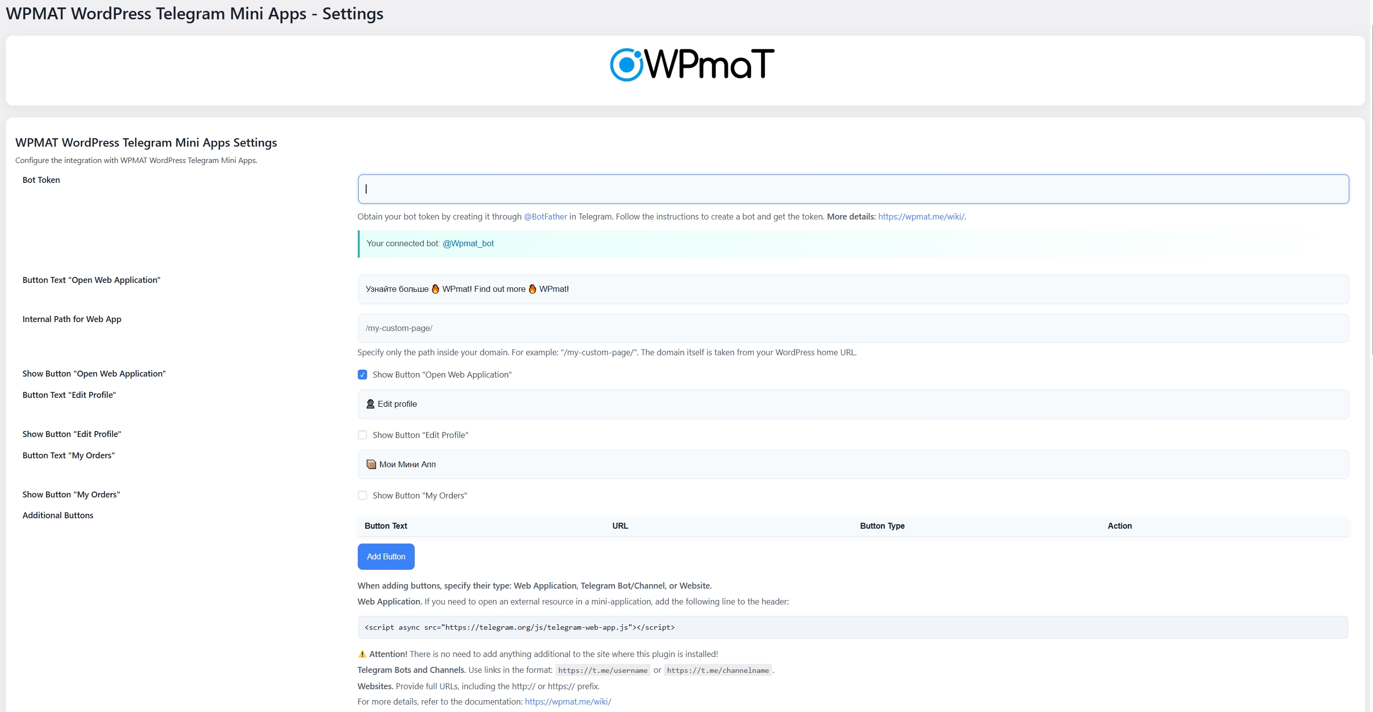 WMAT Lite – Telegram Mini Apps - Screenshot 1