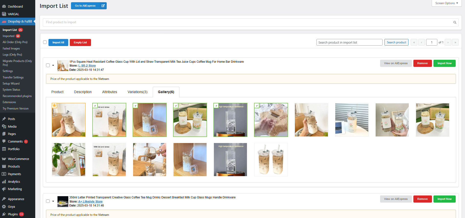 Import list tab gallery