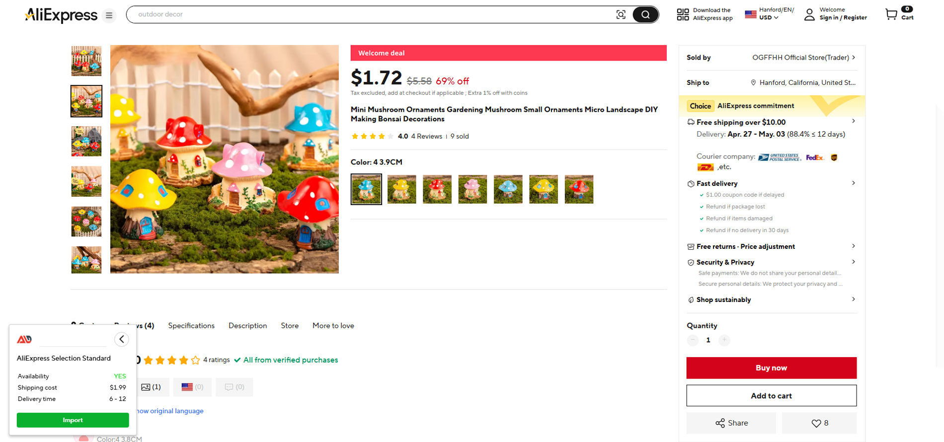 AliExpress single detail page