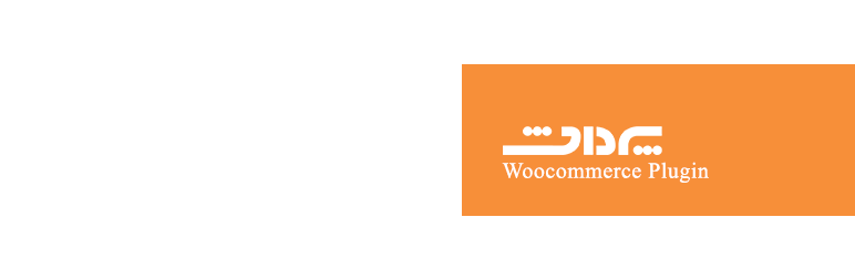 Pardakht Cash On Delivery And Online Payment For Woocommerce