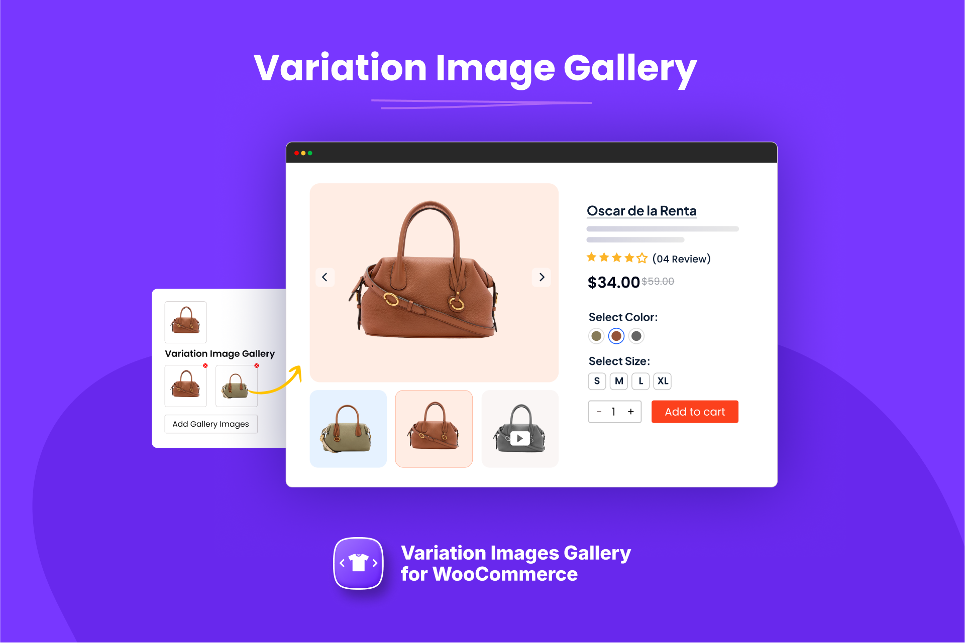 Variation Image Gallery