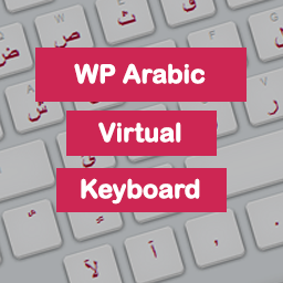 WP Arabic Virtual Keyboard Icon