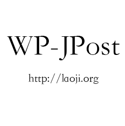 WP-JPOST Icon