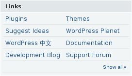 This is the WP-MulticolLinks widget with 2 columns.