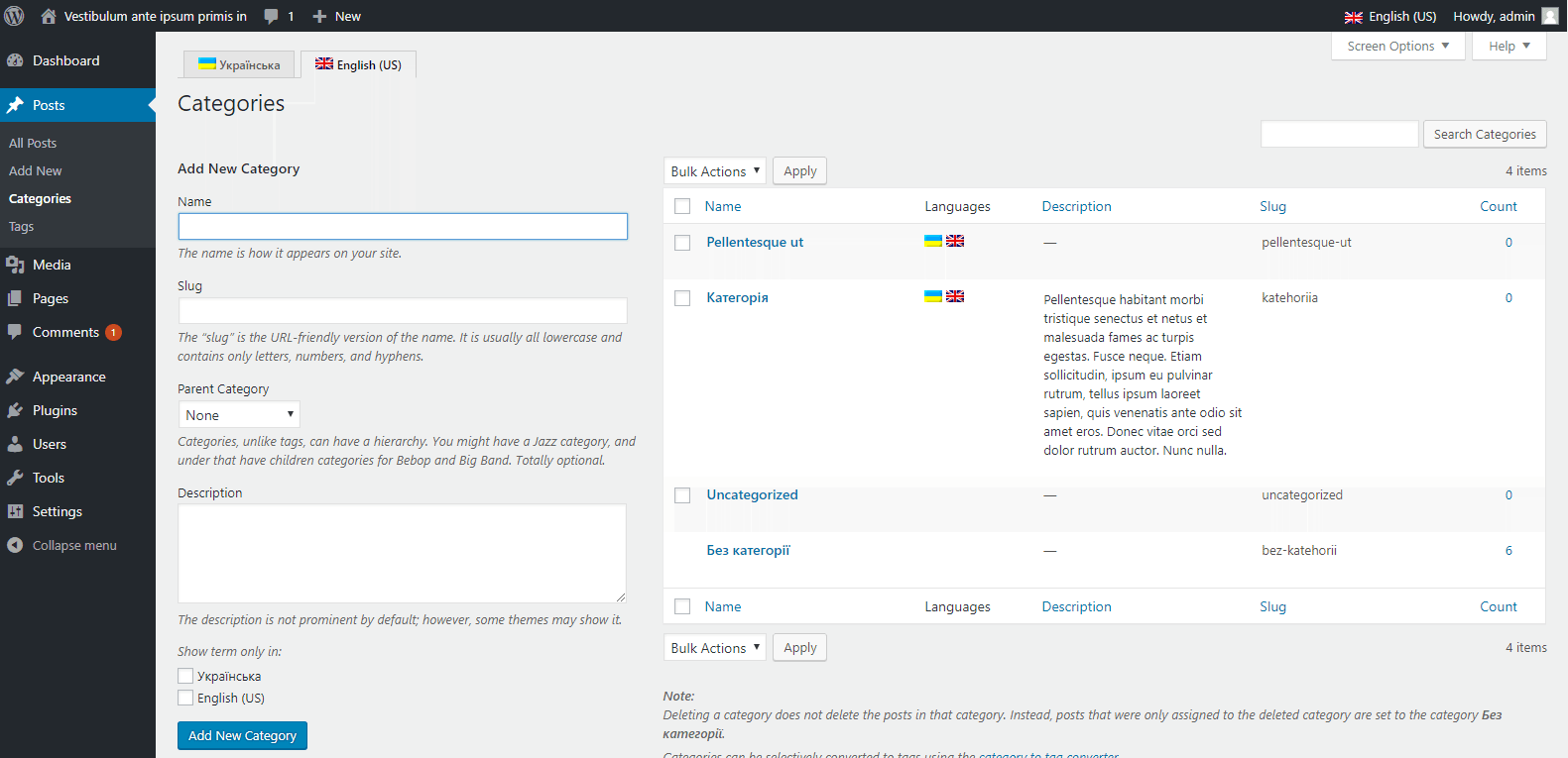 Taxonomy list page